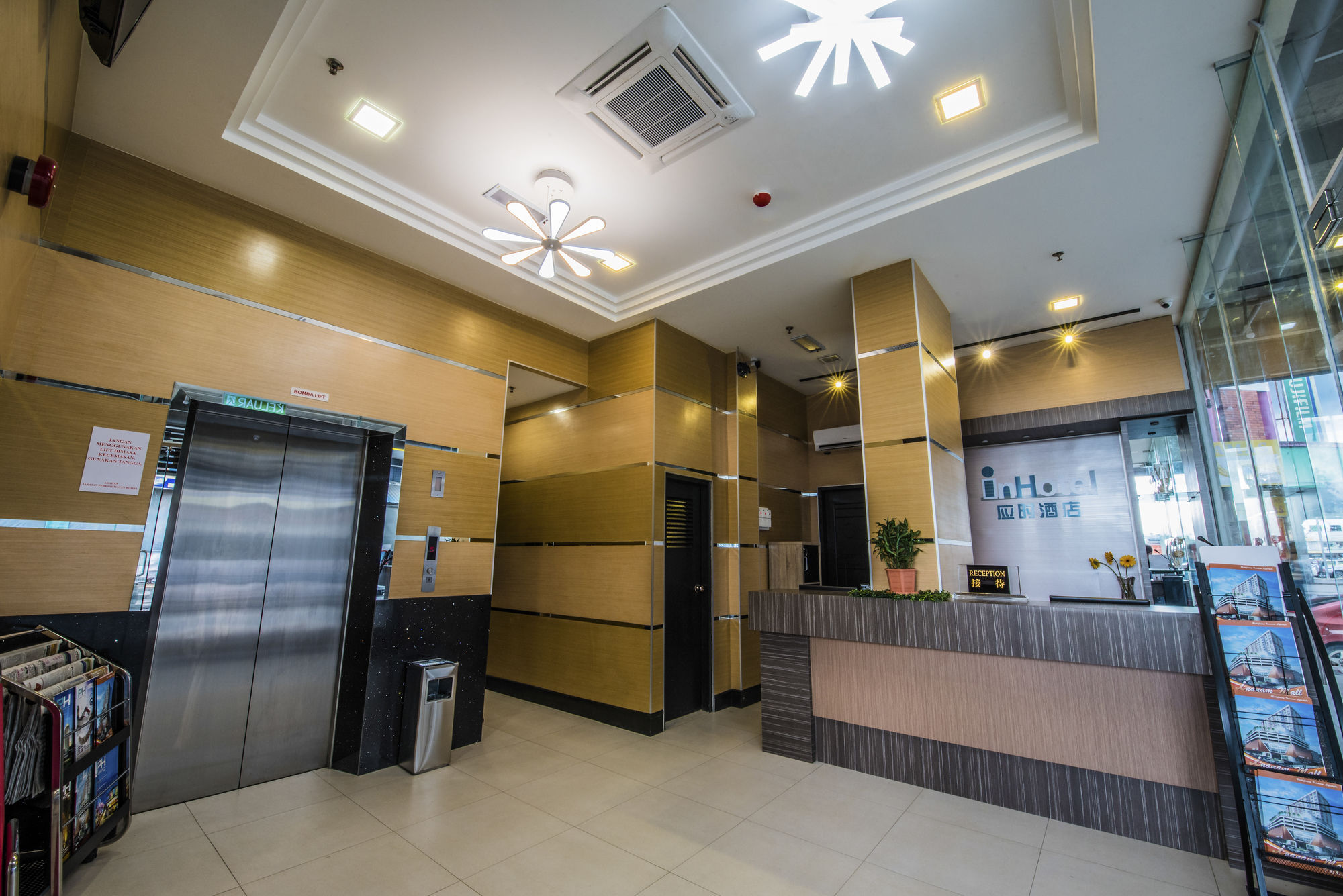 inHotel Inanam Kota Kinabalu Esterno foto